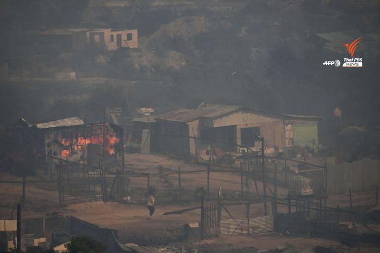 สถานการณ์ไฟป่าในประเทศชิลี ล่าสุดมีผู้เสียชีวิต 51 คนบ้านเรือนวอดนับพันหลัง