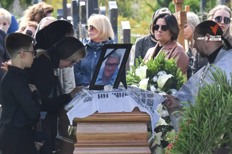 ครอบครัวทำพิธีฝังศพของ วาเลอรี เช-คาลอฟ ทีมงานคนสำคัญของ พริโกซิน