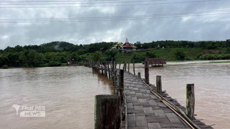 สะพานซูตองเป้ ถูกน้ำป่าซัดพังเสียหาย