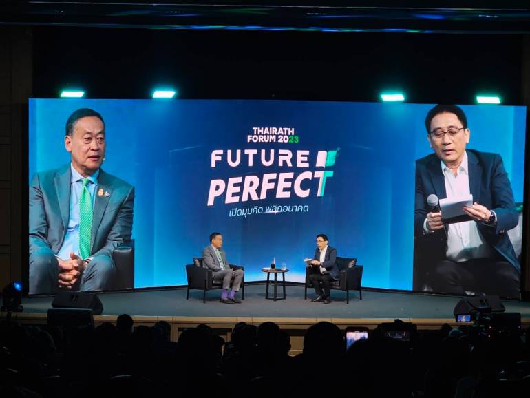 นายเศรษฐา ทวีสิน นายกรัฐมนตรี และรัฐมนตรีว่าการกระทรงงการคลัง ร่วมเสวนาในหัวข้อ “Future Perfect เปิดมุมคิด พลิกอนาคต” ในงานเสวนา Thairath Forum 2023