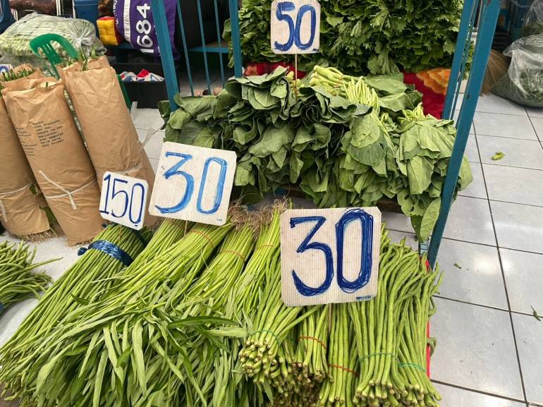 ราคาผักสดตลาดในกรุงเทพ