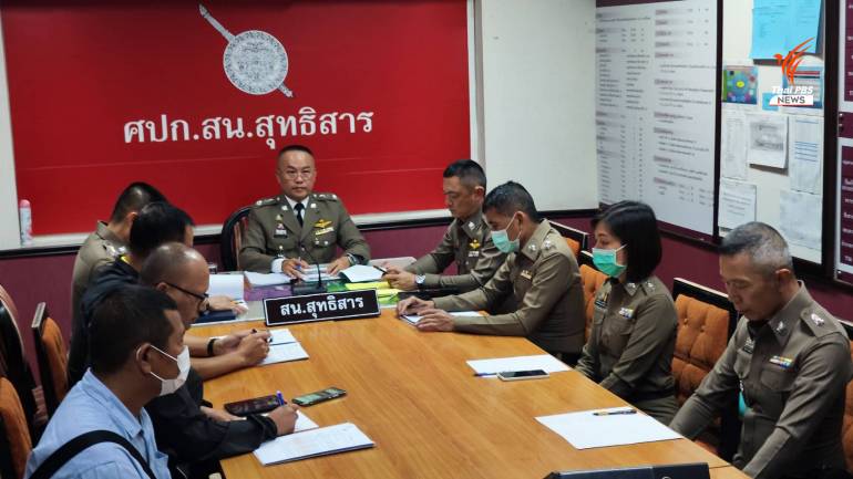 ตำรวจประชุมติดตามคดีฆาตกรรมอดีตทูตไทย