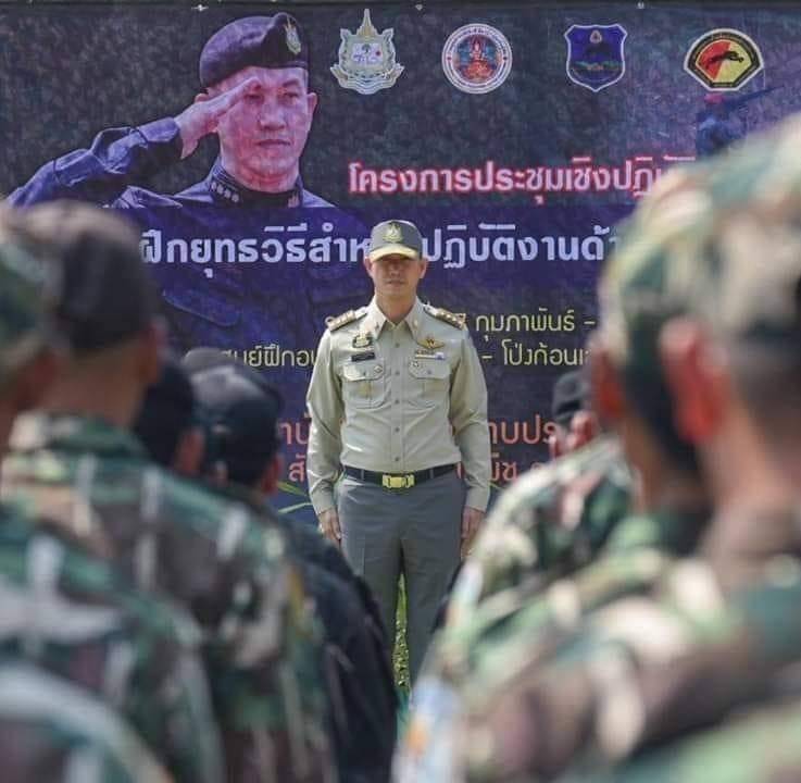 นายอรรถพล เจริญชันษา อธิบดีกรมอุทยานแห่งชาติฯ 