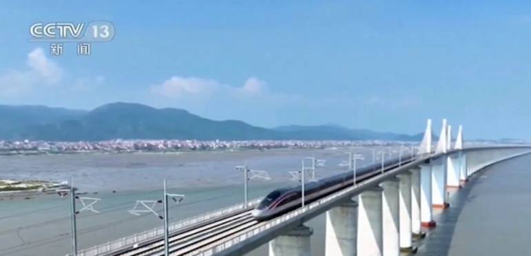 รถไฟความเร็วสูงเชื่อมระหว่างมณฑลฝูเจี้ยน ประเทศจีน และ ไต้หวัน