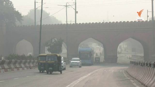 อินเดียเตรียมออกกฎตารางเดินรถวันคู่-วันคี่ เพื่อลดมลพิษ