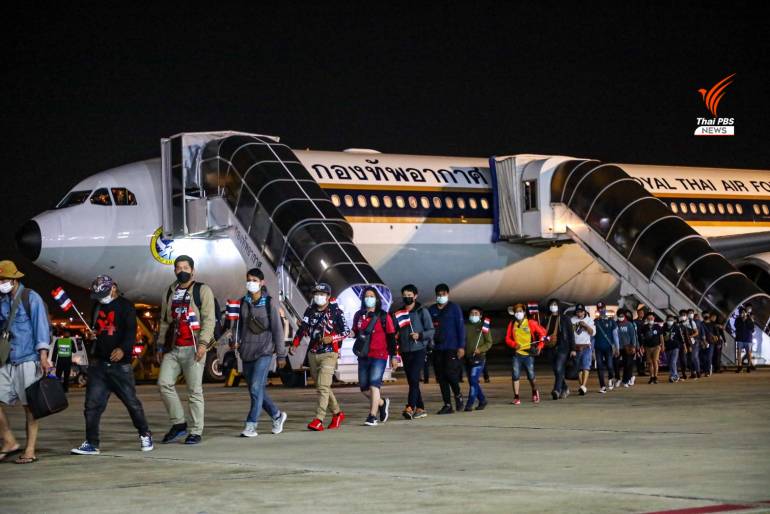 เที่ยวบินกองทัพอากาศนำแรงงานไทยกลับ 145 คน 