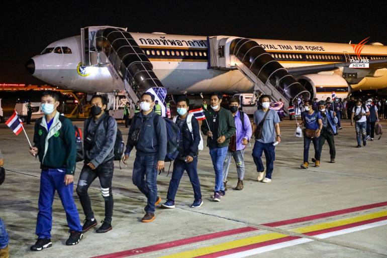 เที่ยวบินที่ 5 ทอ.อพยพ 140 คนจากอิสราเอล กลับถึงไทยแล้ว