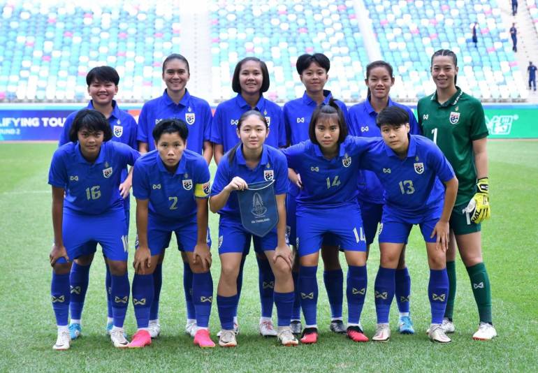 เพจ : ฟุตบอลทีมชาติไทย 