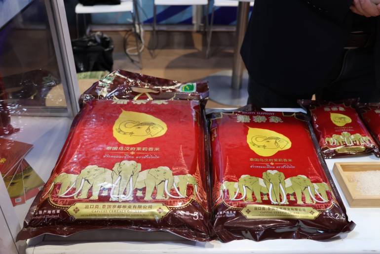 ข้าวหอมมะลิไทยในงานแสดงสินค้า China International Import Expo ครั้งที่ 6 หรือ CIIE 2023 ที่นครเซี่ยงไฮ้ 