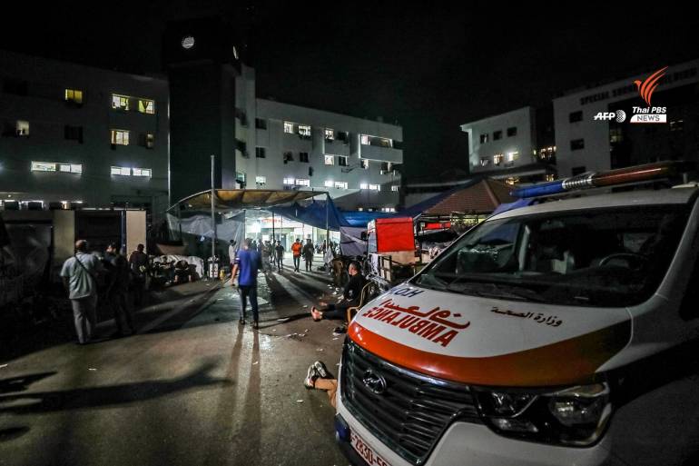 โรงพยาบาล Al-Shifa ในเมืองกาซา เมื่อวันที่ 3 พ.ย.2023