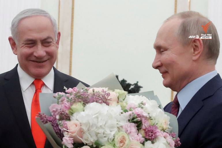 ความสัมพันธ์อันดีระหว่างนายกฯ อิสราเอล - ปธน.รัสเซีย
