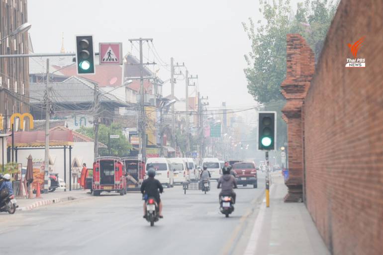 สภาพฝุ่น PM 2.5 ในเมืองเชียงใหม่ที่พบเป็นฝ้าสีขาวหนา 