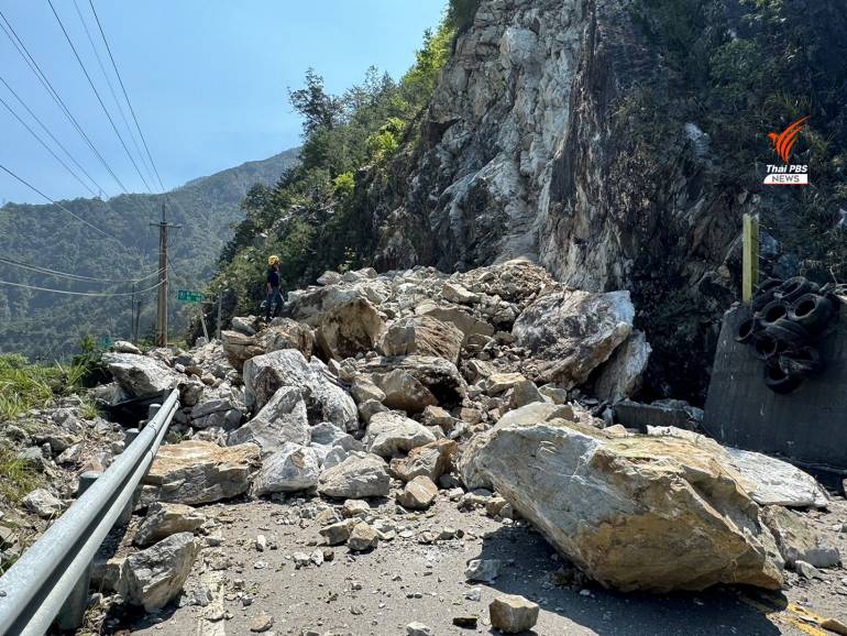 ถนนหลายสายที่ถูกตัดขาดหลังจากแผ่นดินไหว 7.4 