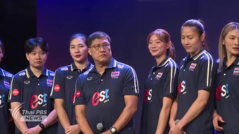 โค้ชยะ ปิยะ ศรีสมุทรนาค หัวหน้าผู้ฝึกสอน วอลเลย์บอลหญิงทีมชาติไทย