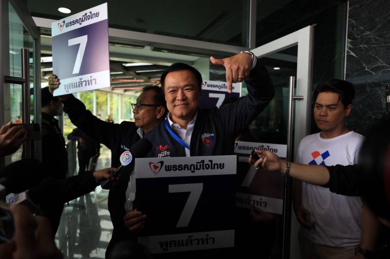 อนุทิน ชาญวีรกูล แคนดิเดตนายกรัฐมนตรี พรรคภูมิใจไทย