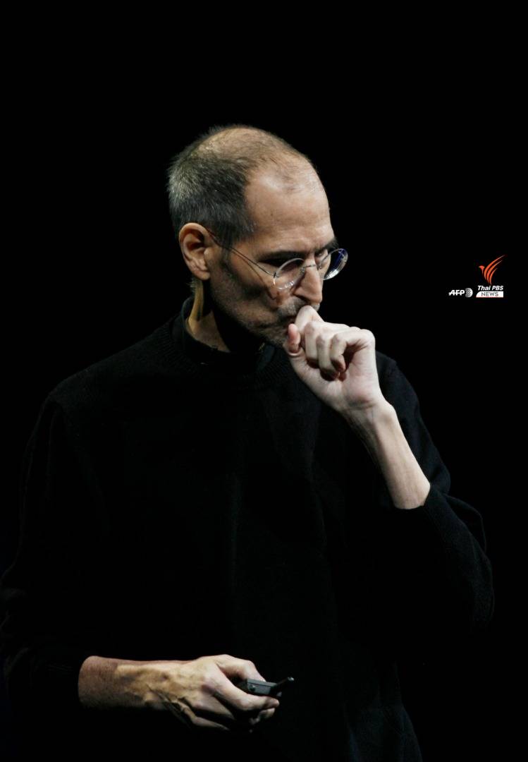 สตีฟ จอบส์ อดีตผู้บริหาร Apple