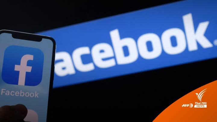 Facebook วาง​ 5 แนวทางรับมือการเลื​อกตั้ง​ไทย