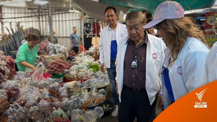 “ธรรมรักษ์” ลุย 3 จังหวัดอีสาน มั่นใจผู้สมัครพร้อมแก้ปัญหาในพื้นที่