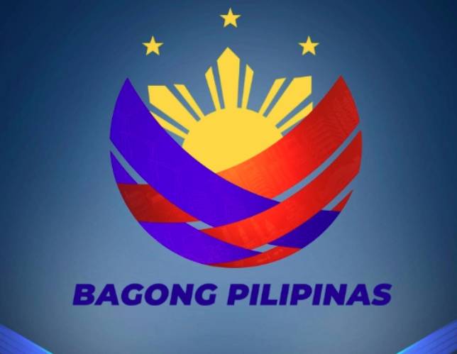 โลโก้แคมเปญ Bagong Pilipinas