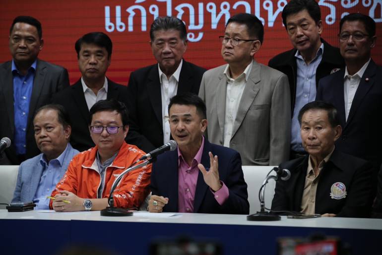 จับตา! เพื่อไทยเปิดบ้านรอ "อนุทิน" ดีลตั้งรัฐบาล | Thai PBS News ข่าวไทย พีบีเอส