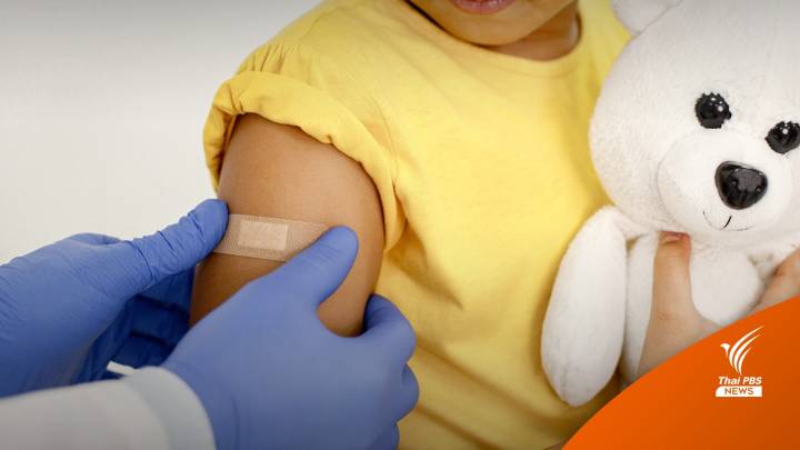 ดีเดย์! ฉีดวัคซีนโควิดฝาแดงเข้ม "เด็ก 6 เดือน-4 ปี" ตามความสมัครใจ