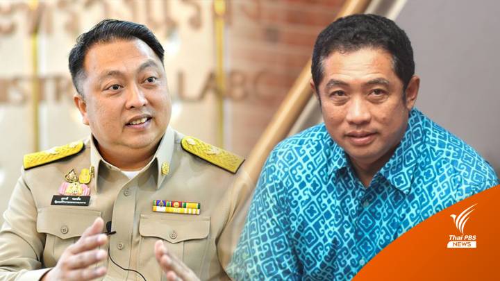 บทวิเคราะห์ : 'บ้านใหญ่' : หมดยุคสมัย 'ผู้กำหนด'