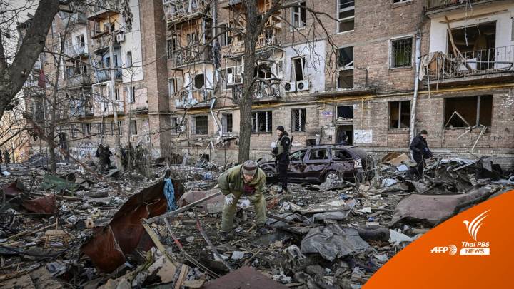 UN เผยพลเรือนเสียชีวิตจากสงครามในยูเครนมากกว่า 900 คน 