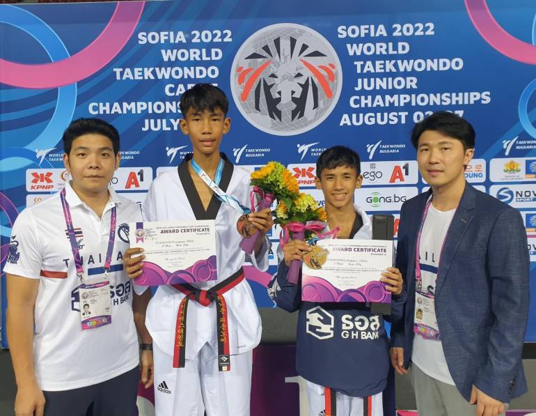 ภาพ : สมาคมกีฬาเทควันโดแห่งประเทศไทย Taekwondo Association of Thailand