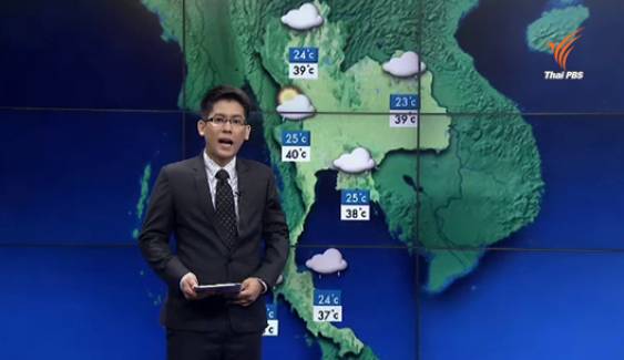 กรมอุตุฯ เผยทั่วไทยฝนกระจายร้อยละ 20-40 ของพื้นที่ 