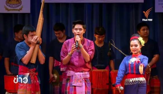 สืบความสัมพันธ์พม่า-รามัญ จากทางดนตรี