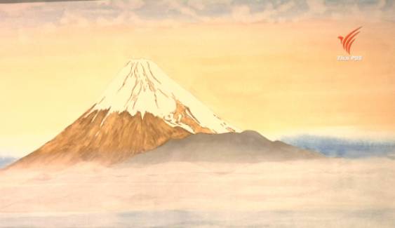 นิทรรศการ Traditional Japanese Painting