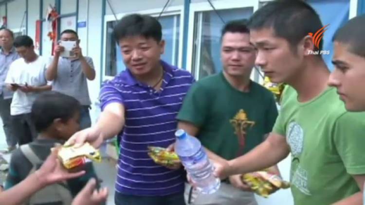บริษัทผลิตไฟฟ้าจากจีนช่วยเหลือผู้ประสบภัยแผ่นดินไหวเนปาล