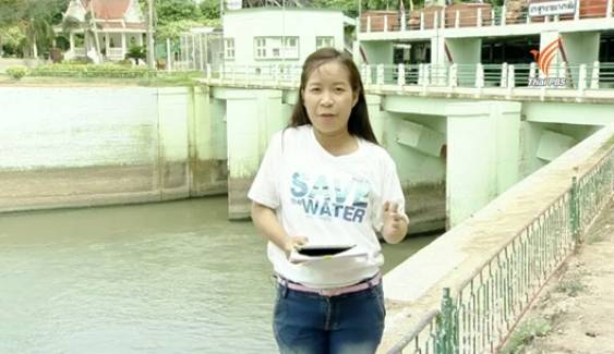 ชาวบ้านกังวลตลิ่งทรุดเพิ่ม หลังระดับน้ำในแม่น้ำน้อยลดระดับลง