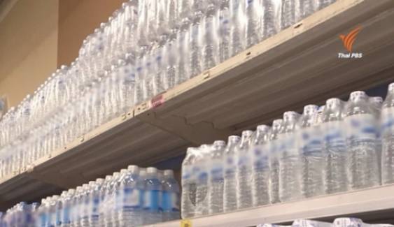 ยอดขายน้ำดื่มในห้างค้าส่ง-ปลีก"กรุงเทพฯ-ปริมณฑล"เพิ่ม 1 เท่าตัว ยันไม่ขาดตลาด