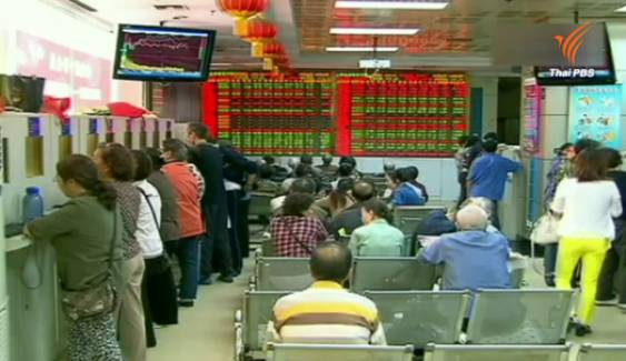 ตลาดหุ้นจีนฟื้นตัวหลังรัฐบาลใช้มาตรการพยุงตลาด