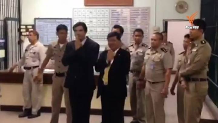 จำคุก "พร้อมพงศ์-เกียรติอุดม" 1 ปี ไม่รอลงอาญา คดีหมิ่นอดีตประธานศาลรัฐธรรมนูญ