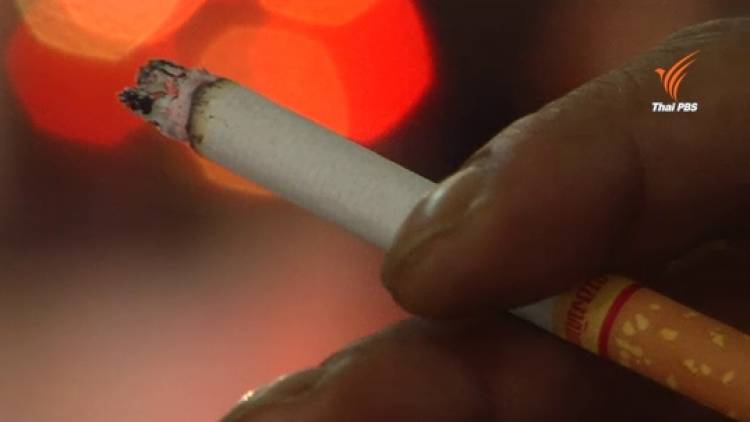 เร่งผลักดันกฎหมายควบคุมผลิตภัณฑ์ยาสูบฉบับใหม่