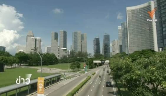 สิงคโปร์ค่าครองชีพ-ที่อยู่อาศัยสูงติดอันดับโลก