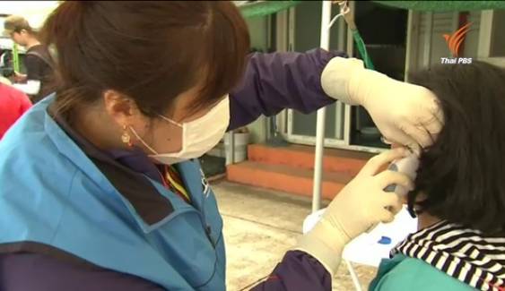 ไวรัสเมอร์สระบาดในเกาหลีใต้สัปดาห์ที่ 3 พบป่วยเพิ่ม 108 คน