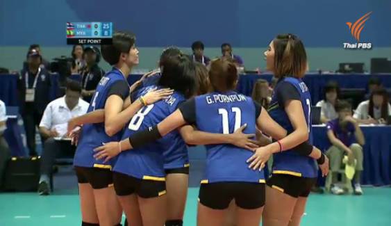 วอลเลย์บอลหญิงประเดิมสนามชนะเมียนมา