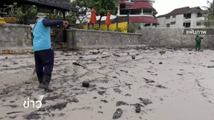 เร่งติดตามตัวผู้ก่อเหตุน้ำมันปนเปื้อนในอ่าวไทย-เทศบาลหัวหินเผยค่าเสียหายนับร้อยล้าน