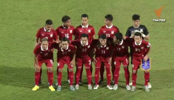 ทีมชาติไทย ยู-19 ชนะ ไต้หวัน 3-0 ฟุตบอลชิงแชมป์เอเชีย