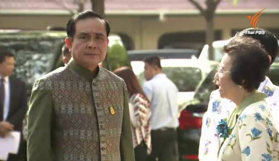 กรธ.สรุปกรอบที่มานายกฯ 11 พ.ย.นี้ คสช.เปิดทางพรรคการเมืองเสนอความเห็น