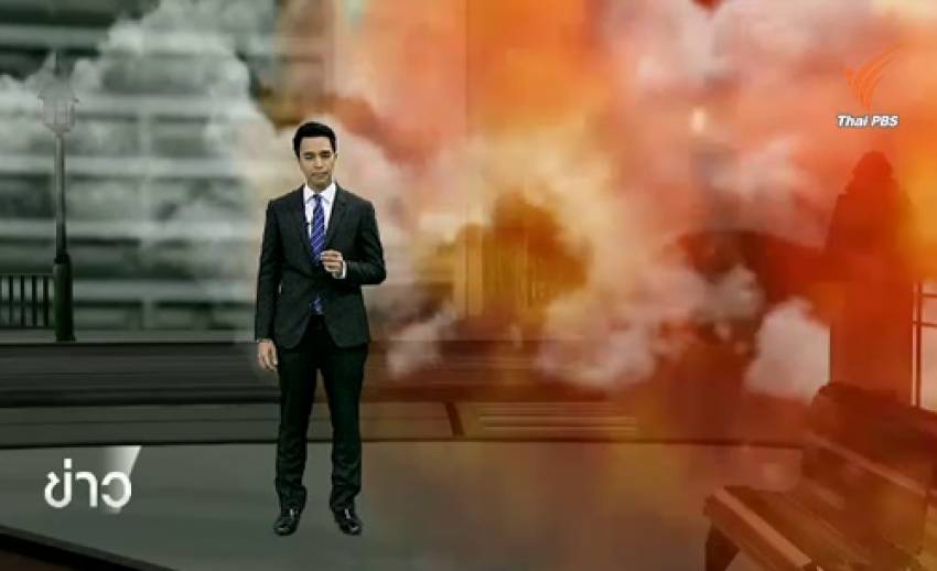 ภาพจำลอง "ไปป์บอมบ์" ซึ่งผู้ก่อเหตุใช้ที่แยกราชประสงค์
