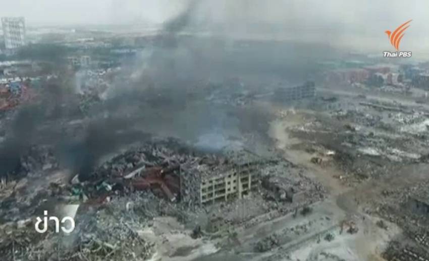 สื่อจีนเผยโรงงานที่เกิดเหตุระเบิดมีสารไซยาไนด์เกินกำหนด เสียชีวิตพุ่ง 114 คน