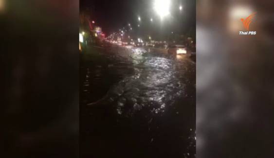 น้ำท่วมหลายจุดในตัวเมืองโคราชหลังฝนตกหนัก