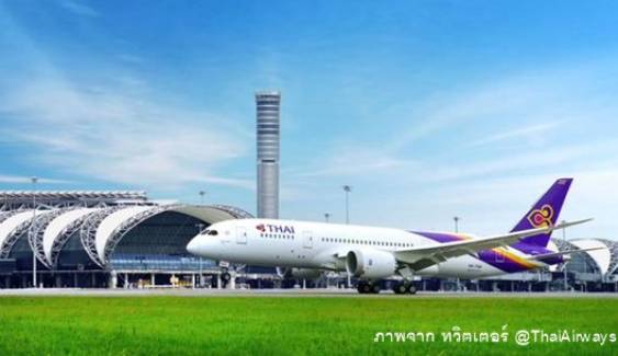 "การบินไทย" เผยครึ่งแรกของปี 2558 ขาดทุนสุทธิ 8,218 ล้านบาท