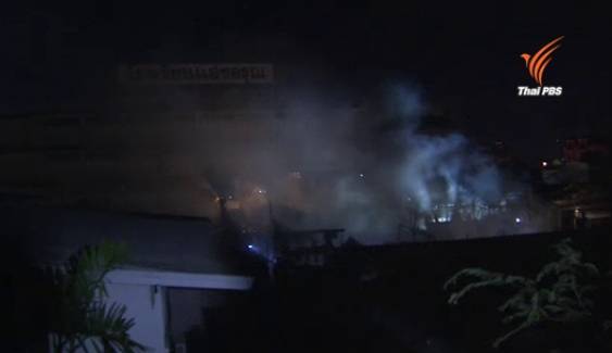 ไฟไหม้ชุมชนข้างวัดกัลยาณมิตร บ้านเรือนประชาชนเสียหาย 5 หลัง
