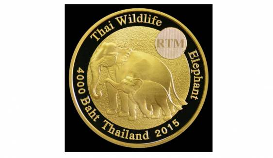  กรมธนารักษ์จัดทำเหรียญกษาปณ์ที่ระลึกช้างไทย