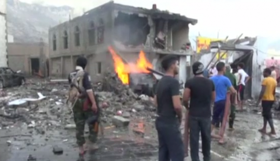 ระเบิดฆ่าตัวตายใกล้ทำเนียบประธานาธิบดีเยเมน เสียชีวิตอย่างน้อย 7 คน